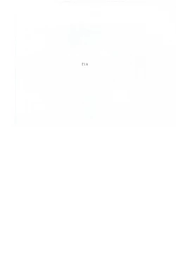 Page 49 of Ijiwaru na Senpai no Amai Onegai