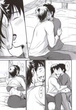 Page 33 of Senpai no Nayameru Hibi