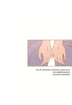 Page 29 of Head Over Heels