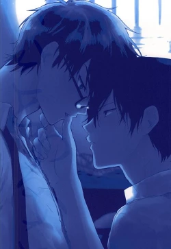 Page 33 of Ii Ko to Warui Ko