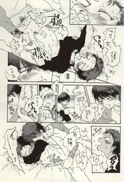 Page 19 of Platinum to Enamel