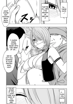 Page 13 of Virgin Idol