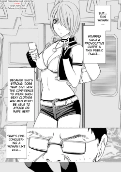 Page 3 of Virgin Idol