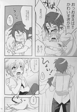 Page 17 of Kyou wa Ippai! Ippai Kitai!