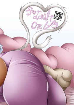 Page 26 of Uchuujin wa Ushi Musume Sono 4