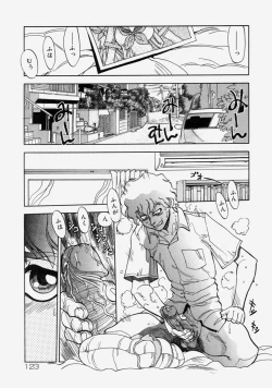 Page 127 of Moe Momo Musume