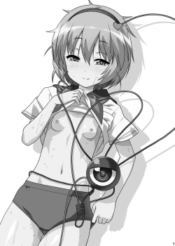 Page 2 of Osanazuma Satori no Torotoro Kozukuri Funtouki!! 3