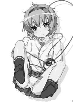 Page 2 of Osanazuma Satori no Torotoro Gohoushi Nikki