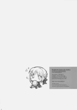 Page 25 of SORROW/Follow the Hollow