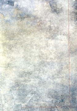 Page 36 of G ni mo Itarazu