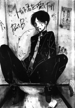 Page 36 of Toile de Kimi o Aishitai