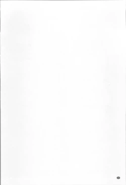 Page 51 of Choushin de Mukuchi no Kanojo ga Hatsujou Shite Kitara Eroiyo ne?