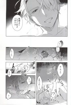 Page 6 of Faint Promise