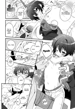 Page 13 of Sensei, Yasashiku Shinaide