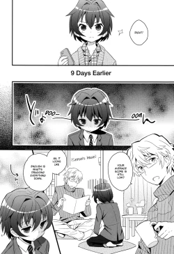 Page 5 of Sensei, Yasashiku Shinaide