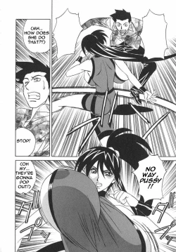 Page 94 of Private Teacher