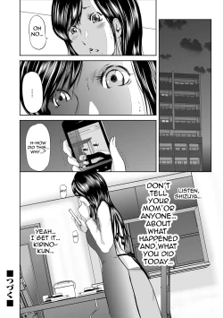 Page 50 of Ikanishite Haha wa Onna wo Kaihou Shitaka Ch. 1-2