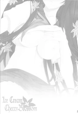 Page 4 of Ice Cream Cherry Blossom