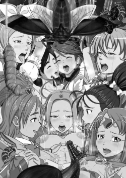 Page 2 of shock触ブリギュア４