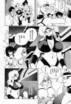 Page 30 of - Lady In Pink