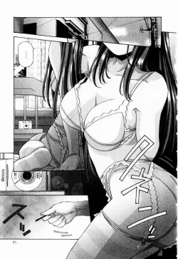 Page 69 of Tennen Hogumi