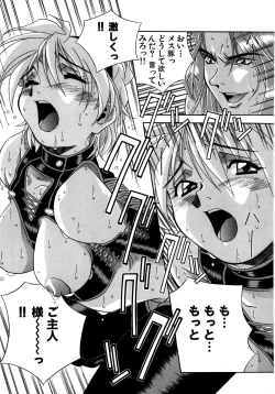 Page 203 of Mix Cake