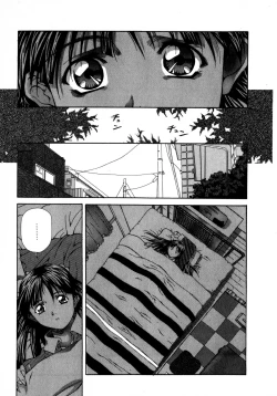 Page 285 of Mix Cake