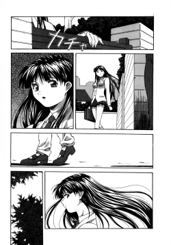 Page 291 of Mix Cake