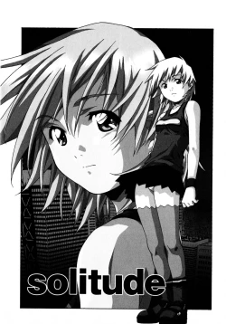 Page 120 of Love Chips