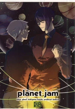 Page 1 of planet jam