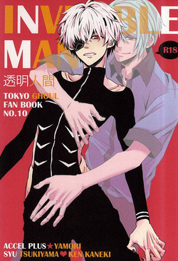 Download Toumei Ningen