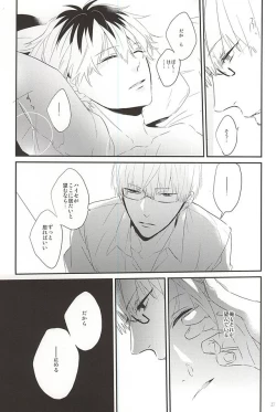 Page 22 of one's place