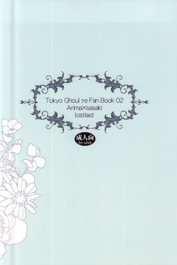 Page 25 of one's place