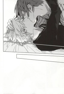 Page 39 of THE GUEST