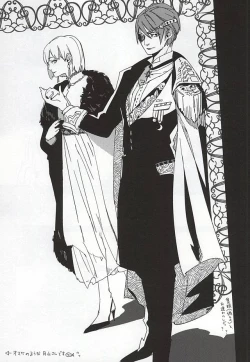 Page 44 of THE GUEST