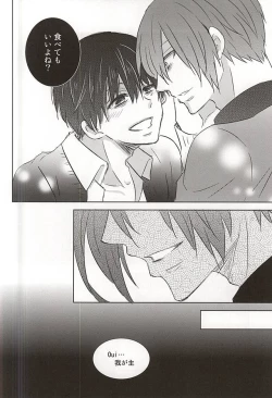 Page 34 of Reincarnation