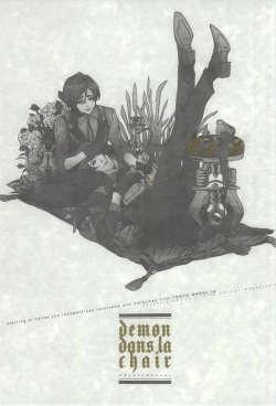 Page 1 of devil in the fresh