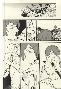 Page 7 of devil in the fresh