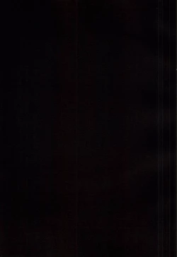 Page 11 of 5 Yen Dama Jikake no DOLCE