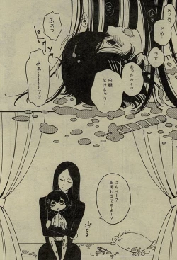 Page 11 of Happy Birthday Candle