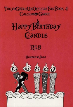 Page 14 of Happy Birthday Candle