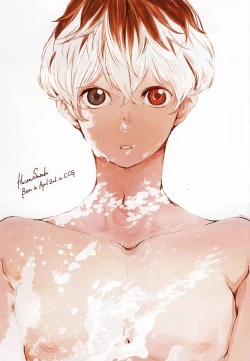 Page 2 of Shiro ni Nuri Ageru