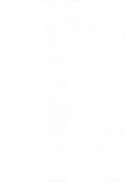 Page 25 of Nonde Nomarete Yoi Tsubuse