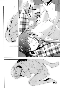 Page 47 of Imouto no Momoiro Pants | Sister's Pink Panty