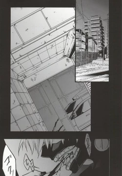 Page 2 of Kimi nara Hitori de Kuchihatero