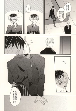 Page 11 of appreciation