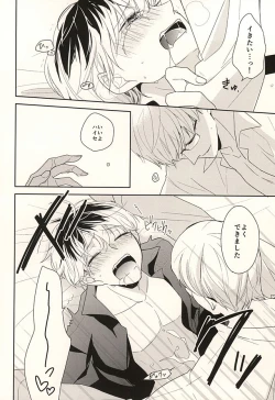 Page 30 of appreciation