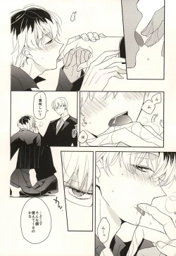 Page 9 of appreciation