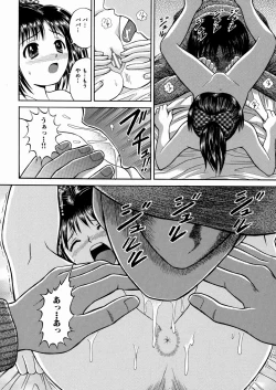 Page 120 of Seido Kaichou - The Slave Chairman of SEX