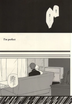 Page 4 of I'm perfect